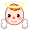 Baby Angel - Light emoji on Emojidex